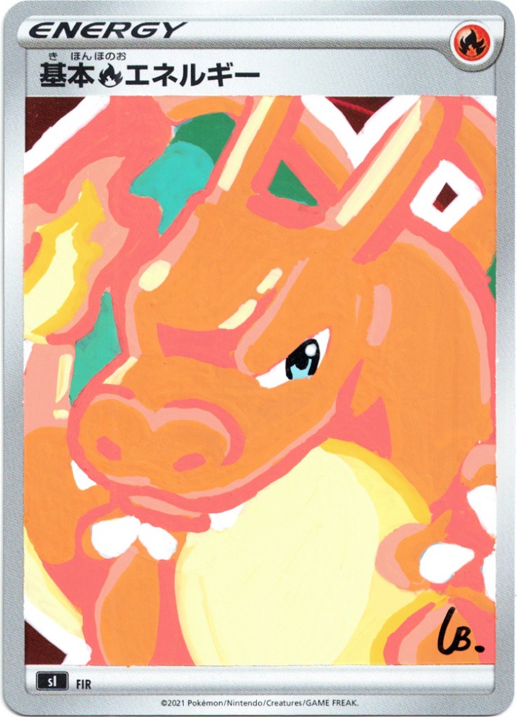 Charizard