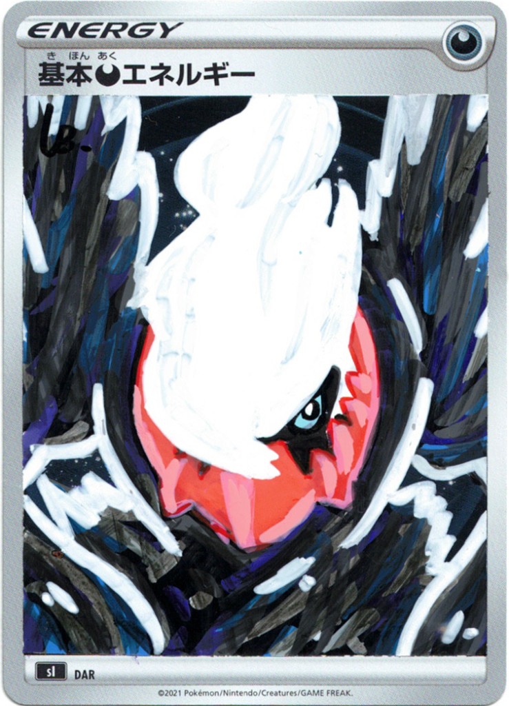 Darkrai